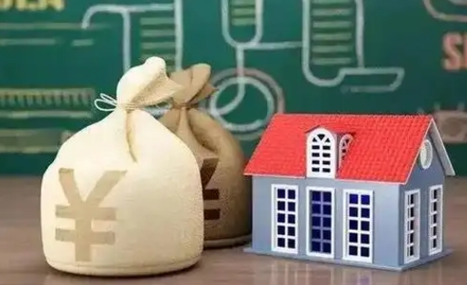 霸州离职公积金取钱（离职取出住房公积金）